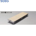 ̂(J) 300jbg/EWB471 950TCY TOTO