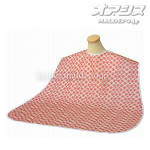 ソフラピレンエプロン パンジー/102271 ピンクー 竹虎ヒューマンケア