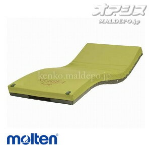 この商品と関連のある商品molten ステージア レギュラー 幅91cm MSTA91molten ステージア ショート 幅83cm MSTA83Smolten ステージア ショート 幅91cm MSTA91Smolten ステージア専用マットレス保護カバー レギュラー MPC8313 幅83cm用molten ステージア専用マットレス保護カバー レギュラー MPC8313 幅83cm用molten ステージア専用マットレス保護カバー レギュラー MPC9113 幅91cm用molten ステージア レギュラー 幅83cm MSTA83molten ステージア レギュラー 幅83cm MSTA83・体圧分散式マットレスに求められる基本特性を向上し、エアマットレスの弱点を対策した床ずれケアのための高機能エアマットレス。・マイクロエアセルとその動きに連動するウレタンフォームを配置し、体圧分散性能と除圧性能および寝心地のよさと寝返りのしやすさを向上しています。・マットレス両サイドには硬めのウレタンフォームを配置することで、立ちあがりをしっかりとサポートします。・「むれ・暑さ対策」と「ひえ・寒さ対策」を可能にする、寝床内の温度調整機能付。●サイズ/幅83×長さ193×厚さ13cm●重さ/10kg●材質/マイクロエアセル:ウレタンフィルム、フィッティング層・底着き防止層:高耐久ウレタンフォーム●電源/AC100V 50/60Hz 54W●最大使用者体重/150kg**商品や搬入手配などに関してわからないことは、お気軽にお問い合わせください!****病院・施設様からのお見積もり依頼のお待ちしておりますヽ(▽⌒*)　　　　　　**注文について注意事項メーカー(提携先)からの直送となります。稀ではございますが欠品時は変動する場合もございますので、正確な納期はご注文の確認メールにてご案内させていただきます。