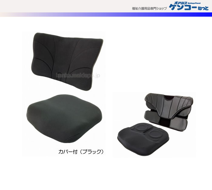 �����륵�ݡ��ȥ��å� OWLS-S01B01