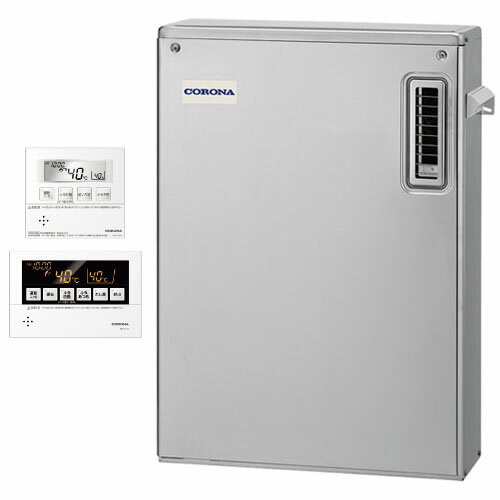石油給湯器 SAシリーズ UKB-SA382A(MS) CORONA（コロナ） 給湯+追いだき オート 屋外 前面排気 ステンレス外装 ボイスリモコン 直圧式 38.4kW