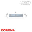 給排気筒延長部材 スライド管 UFG-2-500 CORONA(コロナ)