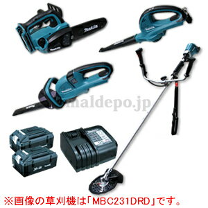 【全商品ポイント3倍　9/22～9/26　23:59まで】36V充電式草刈機+チェンソー+トリマ+ブロア+バッテリー2個パック