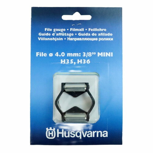 目立てゲージ 91VS/91VX/91VG用 H35・H36用 4.0mm ハスクバーナ【メール便可】