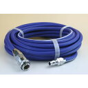 ソフトエアーホース 10m TSH-10B trad