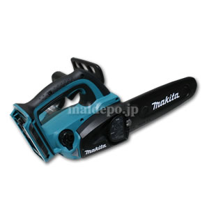 36V用充電式チェンソー(本体のみ)MUC250DZマキタ(makita)