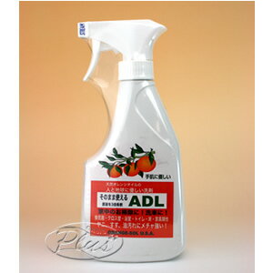そのまま使えるADL 500ml オレンジ洗剤