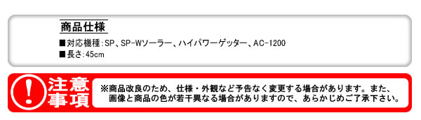 �ŵ��Һ����� �������� 45��(5����) �����Ż�