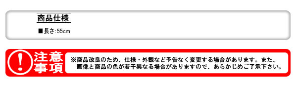 電気牧柵器用 打込器1 末松電子