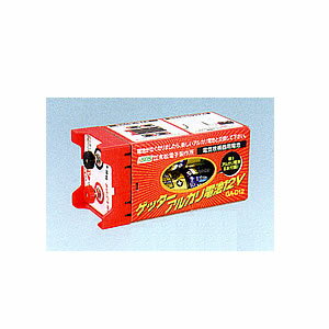 　末松電子 電気牧柵器用 ゲッターアルカリ電池12V末松電子 電気牧柵器用 ゲッターアルカリ電池12Vゲッターアルカリ電池12Vです。単一アルカリ電池8個を内蔵しています。【仕様】■寸法:71×77×163mm■重量:約1.3kg※欠品時には申し訳ございませんが納期にお時間を頂く、もしくはキャンセルとさせて頂く場合がありますので御了承下さい。※商品改良のため、仕様・外観など予告なく変更する場合があります。　　また画像と商品の色が若干異なる場合がありますのであらかじめ御了承下さい。注文について注意事項複数ご注文時は数量により納期が変動する場合がございますので、正確な納期はご注文の確認メールにてご案内させていただきます。