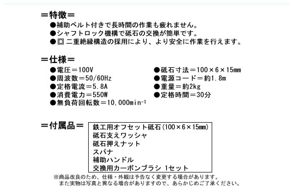 �ǥ��������饤����� 100mm�����ܥǥ� MDG-100MS EXCELLENT KOBO