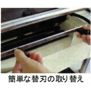 楽天市場】自動カンナ no.21722sの通販 楽天市場】自動カンナ no.21722sの通販