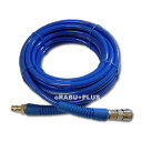エアーホース φ8×12mm 回転カプラロック機構付 10m TAH-8010