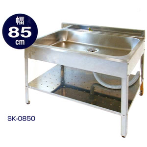 楽天市場】シンク w800(業務用厨房用品|業務用厨房機器・用品 楽天市場】シンク w800(業務用厨房用品|業務用厨房機器・用品