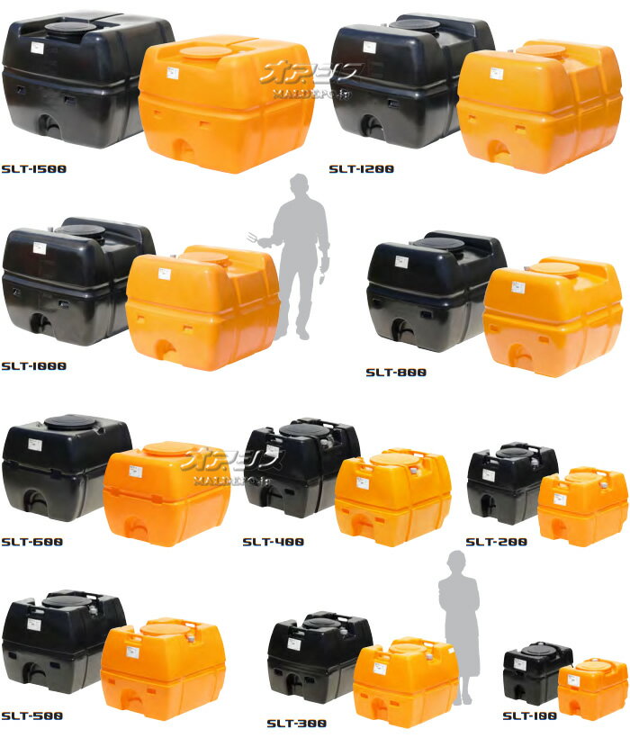 �����ѡ������꡼���� SLT-800 �������� �Х��̵�� 800L��ˡ�ͤΤߡۡڱĶȽ�α��ġ�