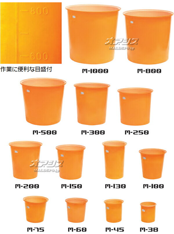 M���ƴ� M-200 �������� �����/�� 200L��ˡ�ͤΤߡۡڱĶȽ�α��ġ�