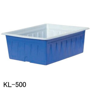 KL型容器 KL-500 スイコー 青/白 500L フタ無し ドレン無し【法人のみ】【営業所留め可】