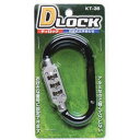 Dロック ブラック 94×55mm KT-35 コンテック