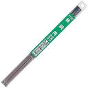 一般軟鋼材&低電流用溶接棒(2.6mm×200g) BL-06 H&H