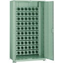 ツーリング庫H1800BT40ホルダー数90BT40 VTL-1800DBT40 トラスコ(TRUSCO)