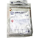 対流式ストーブ SL-111 形用 替え芯 99010011003 CORONA(コロナ) 純正部品 SL-51シリーズ【メール便可】