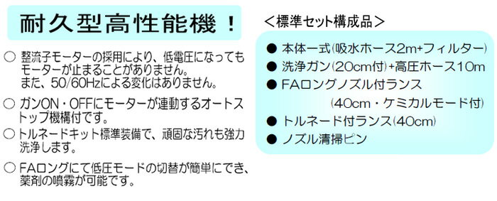 �ⰵ������ ���ۡ���ƻľ��ξ�Ѽ�&��ή�ҥ⡼���� ����ѥ��ȥץ饤��2 �ե�ƥå�