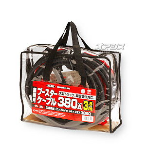 Rakuten - 業務用ブースターケーブル BC-380 大自工業
