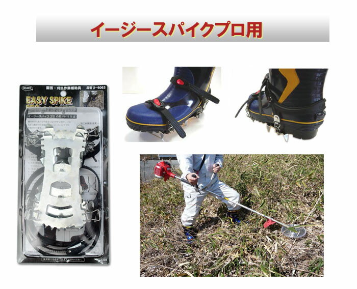 �����������ѥ����ץ���(�𴢤ꥹ�ѥ���) ���������С��դ� 2-6063