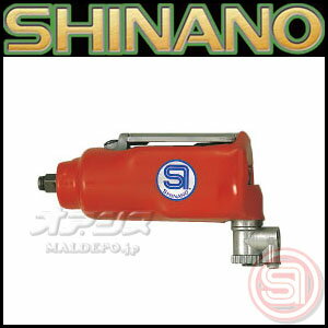 エアーインパクトレンチ シングルハンマー 9.5sq 能力10mm/100Nm SI-1305 信濃機販