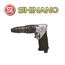 エアースクリュードライバー 産業組立用 6.35sq 能力6mm SI-1166A 信濃機販
