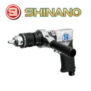 エアーリバーシブルドリル 能力13mm SI-5305-8A 信濃機販