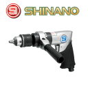 エアードリル 能力13mm SI-5200A 信濃機販