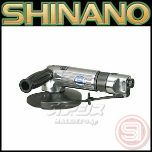 Rakuten - エアーディスクグラインダー φ125×22mm 10000rpm 中研削用 SI-2505L 信濃機販