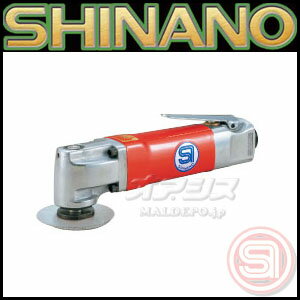 エアーパネルカッター 切断作業用 SI-4300B 信濃機販