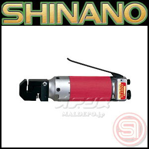 エアーハイドロパンチャー 能力φ5×1.2mm SI-4800B 信濃機販