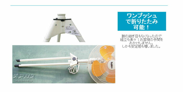 ������ (�緿������) 100V���ļ� ������ɷ����������� SF-45VS-1VP2 �����ǥ�