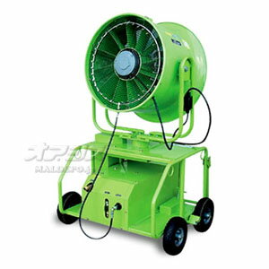 ミストファン スーパーフォグジェッター SFJ-3200【受注生産品】 スーパー工業