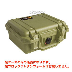 楽天市場】1150 ペリカン（カラーカーキグリーン）（花・ガーデン・DIY