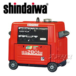 この商品と関連のある商品インバーターガソリンエンジン発電機 IEG900MYインバーターガソリンエンジン発電機 出力切替式 IEG950インバーターガソリンエンジン発電機 IEG1600M-Y【個人宅配送不可】インバーターガソリンエンジン発電機 IEG2500【個人宅配送不可】インバーターガソリンエンジン発電機 IEG2800M【個人宅配送不可】インバーターガソリンエンジン発電機 IEG5500M-Yインバーターガスエンジン発電機 IEG900BGやまびこ（新ダイワ工業） インバーターガソリンエンジン発電機 IEG2801M【個人宅配送不可】やまびこ（新ダイワ工業） インバーターガソリンエンジン発電機 IEG2801M【個人宅配送不可】●新ダイワ(やまびこ)のIEG・IDGシリーズ発電機は商用電源と同等の良質な電気なので　コンピュータ機器にも安心してお使いいただけます。●低騒音&低燃費のエコ発電機能　負荷に応じたエンジン回転数を設定し、低騒音と低燃費を可能とするエコ発電機能付です。●軽量&コンパクトボディ　発電体に高効率な多極オルタネーターを採用するなど、細部にわたる軽量設計により、　軽量小型化を実現しました。●メンテナンス性を重視した設計※こちらの商品は取寄せ出荷となります。欠品時には納期にお時間をいただく場合がございますので　お手数ですが急ぎの場合はお問い合わせください。※こちらの商品は大型商品ですので車上渡しが原則となります。　お受け取りは人員またはリフト等のご準備が必要ですのでご了承ください。注文について注意事項メーカー(提携先)からのお取り寄せ商品となります。稀ではございますが欠品時は変動する場合もございますので、正確な納期はご注文の確認メールにてご案内させていただきます。特殊商品の為、代引決済はご利用頂けません。