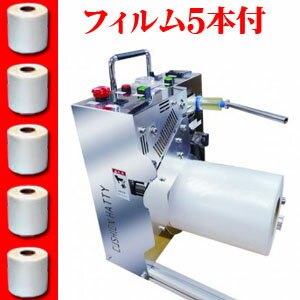 楽天市場】司化成工業 クッションハチの通販 楽天市場】司化成工業 クッションハチの通販