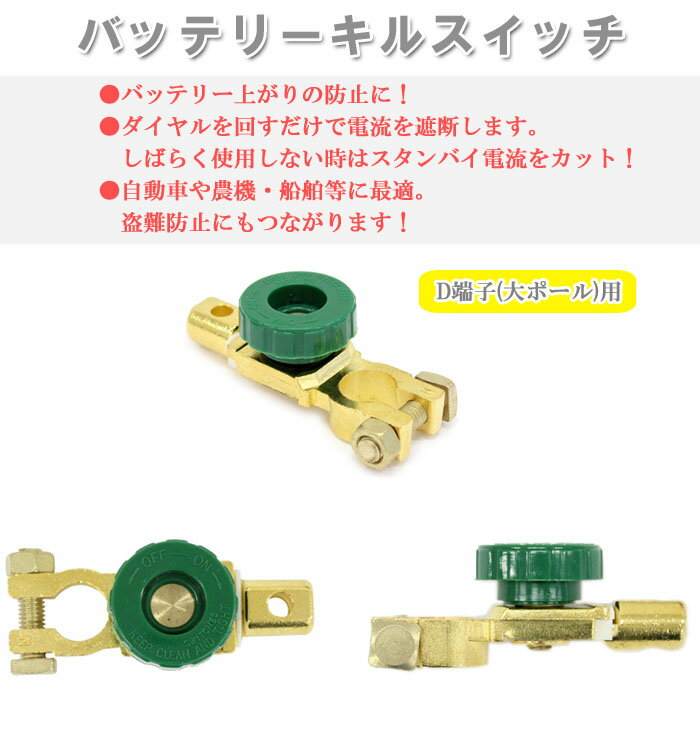 �Хåƥ꡼�����ߥʥ� ���륹���å� Dü��(��ݡ���)�� BKS-L