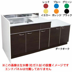 楽天市場】1700mm 流し台の通販 楽天市場】1700mm 流し台の通販