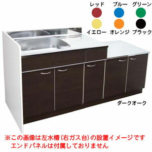 コンパクトキッチン ティオ Tio LixiL 壁付I型 ベーシック W2100mm 間口210cm(グリル付き3口コンロ用) グループ1 リクシル システムキッチン フロアユニットのみ