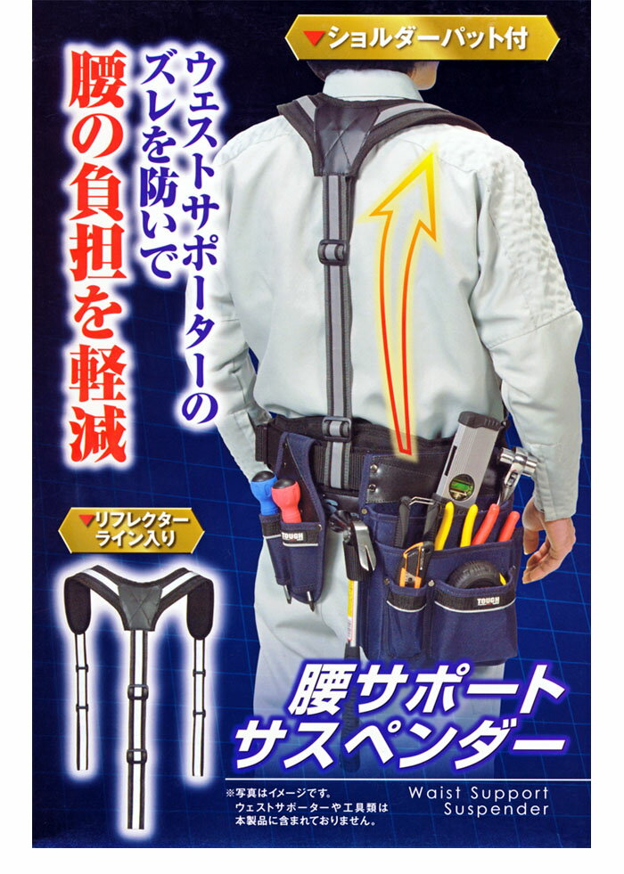 �����ݡ��ȥ����ڥ���� ���������ѥåȡ���ե쥯�����饤���� ������ҹ⵷