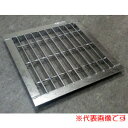 グレーチング 四面ツバ 溜桝用 1枚 SUC4 25-315 L5 T-2 株式会社ニムラ 鋼板製 桝寸法300×高さ25mm