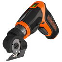 3.6Vリチウム電池 マルチカッター CS3653LC-JP ブラックアンドデッカー（BLACK DECKER）