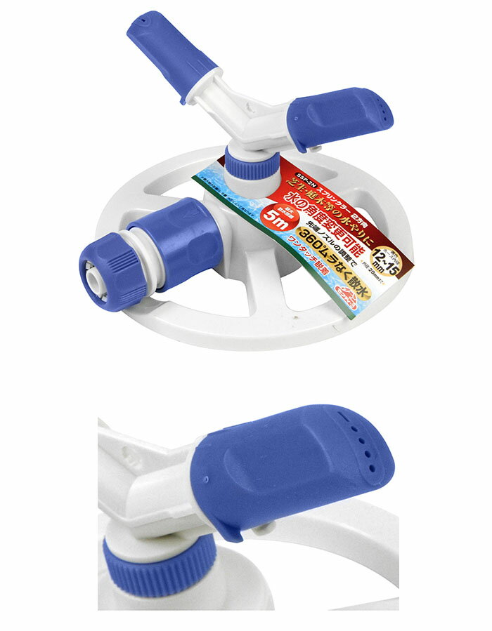 ���եƥ���3 ���ץ�󥯥顼 2���� SSP-2N ƣ������