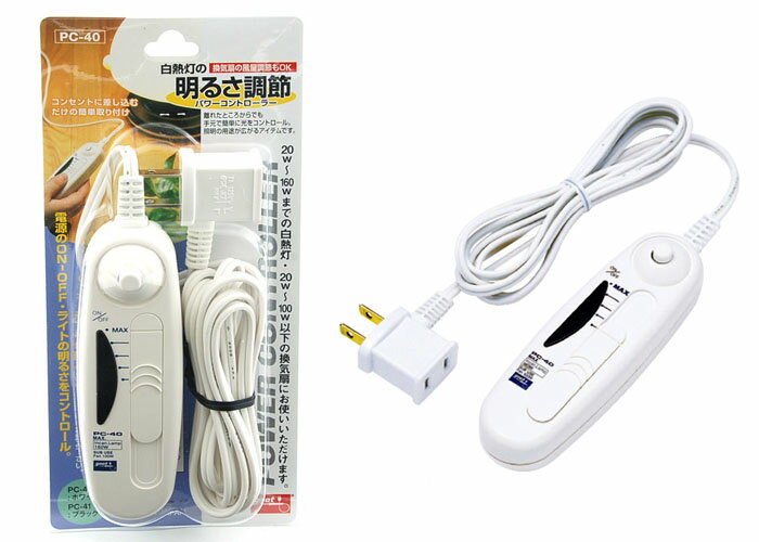 �饤�ȥ���ȥ����顼 PC-40