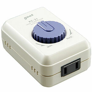 電球用コントローラー PC-31