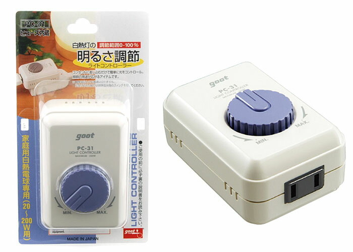 �ŵ��ѥ���ȥ����顼 PC-31